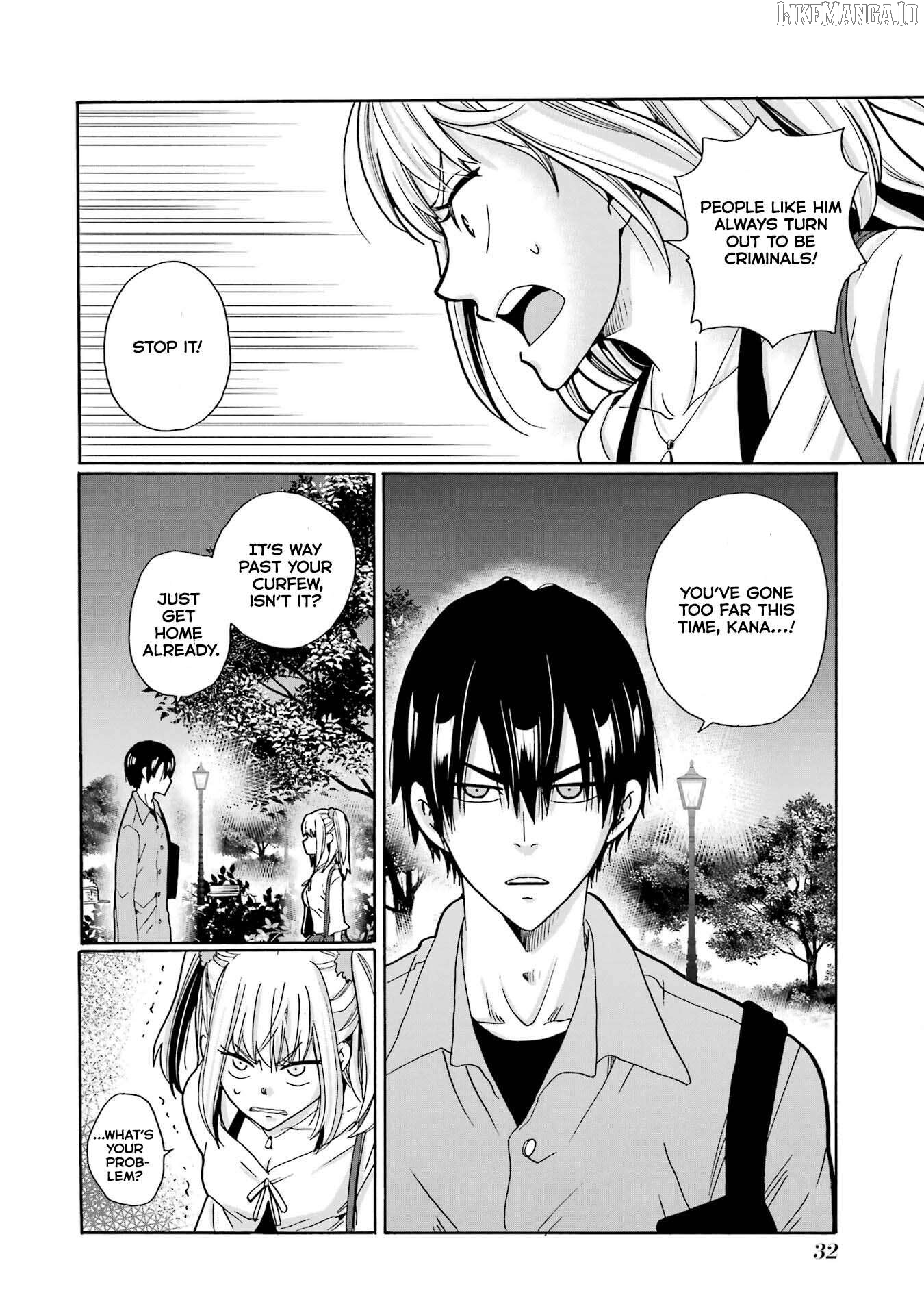 Mite Minu Furi Wa, Tsumi Desuka? Chapter 6 - page 31