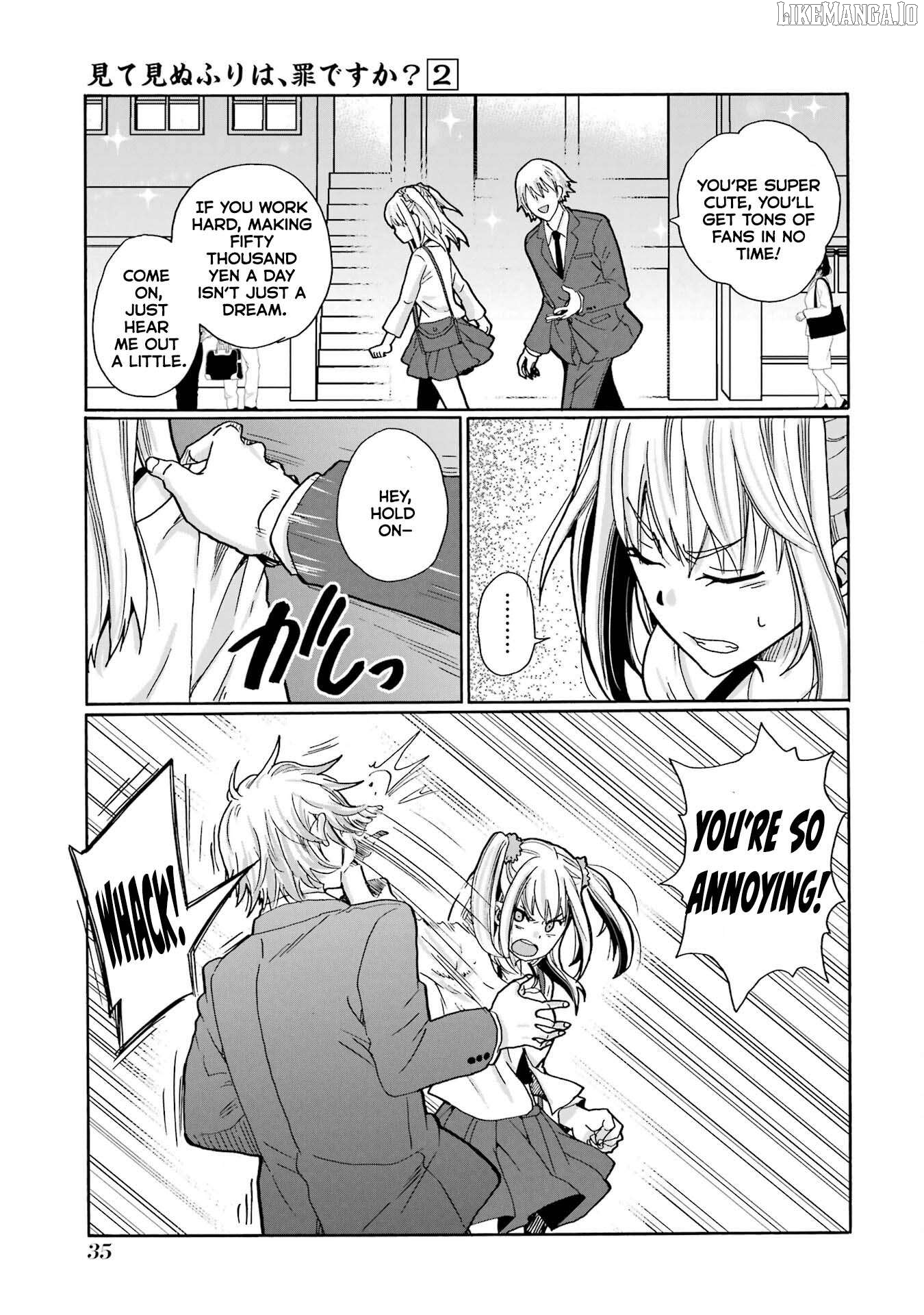 Mite Minu Furi Wa, Tsumi Desuka? Chapter 6 - page 34