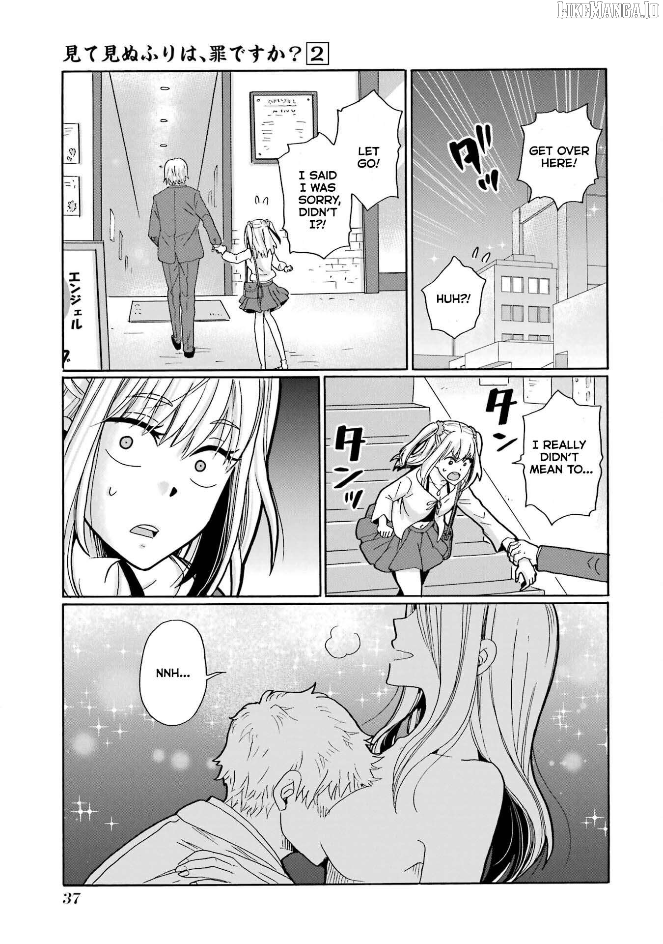 Mite Minu Furi Wa, Tsumi Desuka? Chapter 6 - page 36