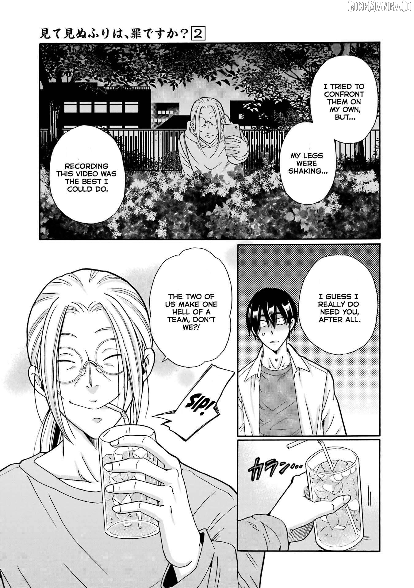 Mite Minu Furi Wa, Tsumi Desuka? Chapter 6 - page 4