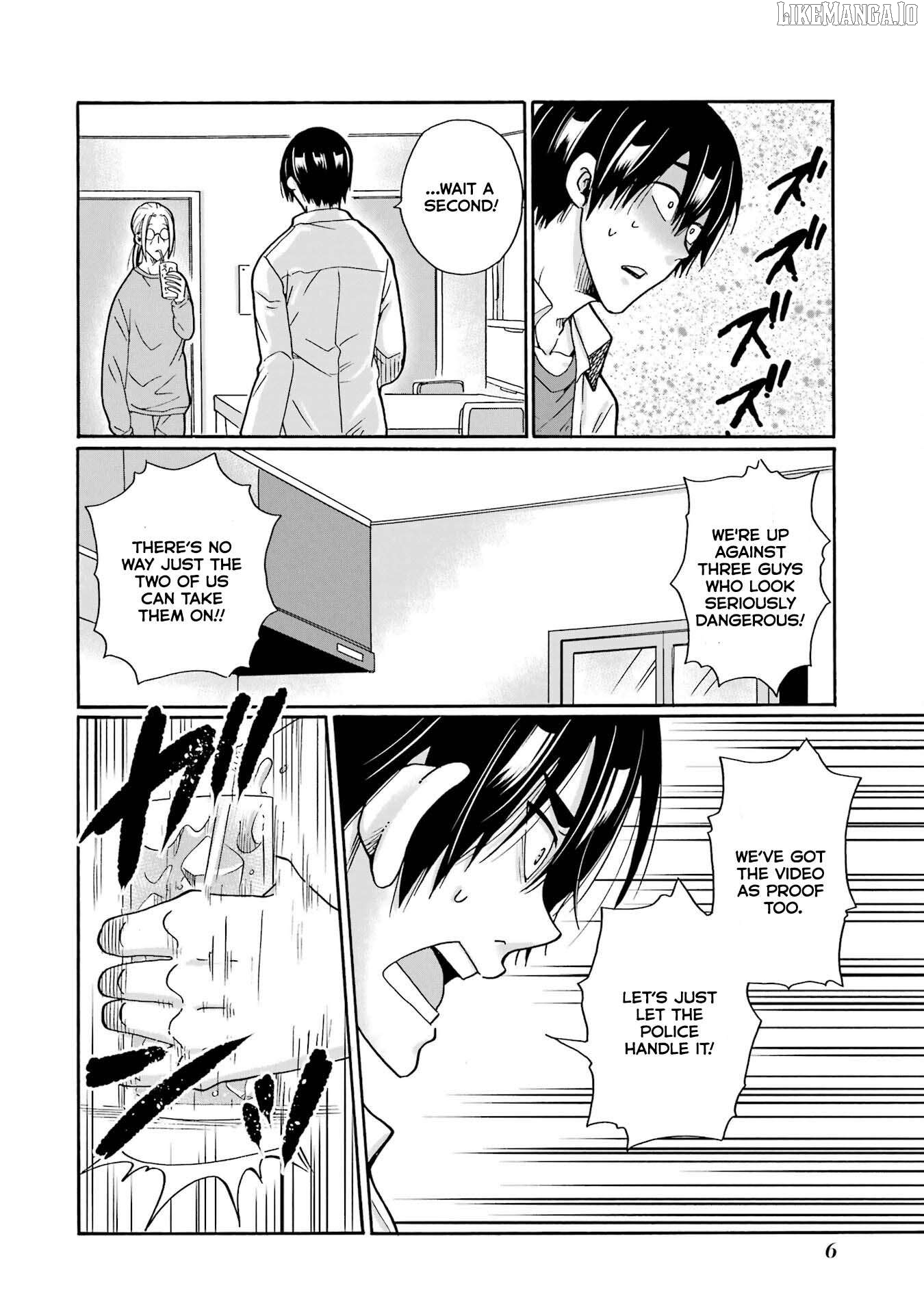 Mite Minu Furi Wa, Tsumi Desuka? Chapter 6 - page 5