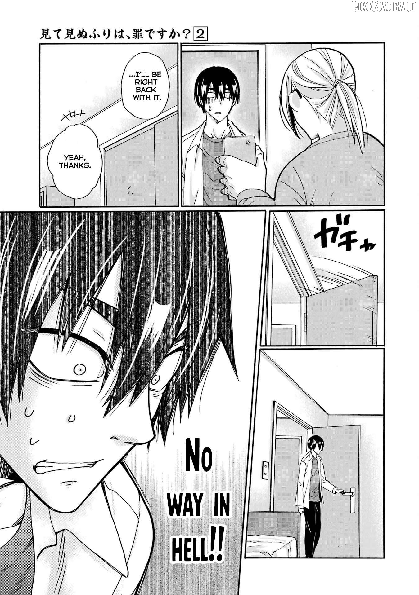 Mite Minu Furi Wa, Tsumi Desuka? Chapter 6 - page 8