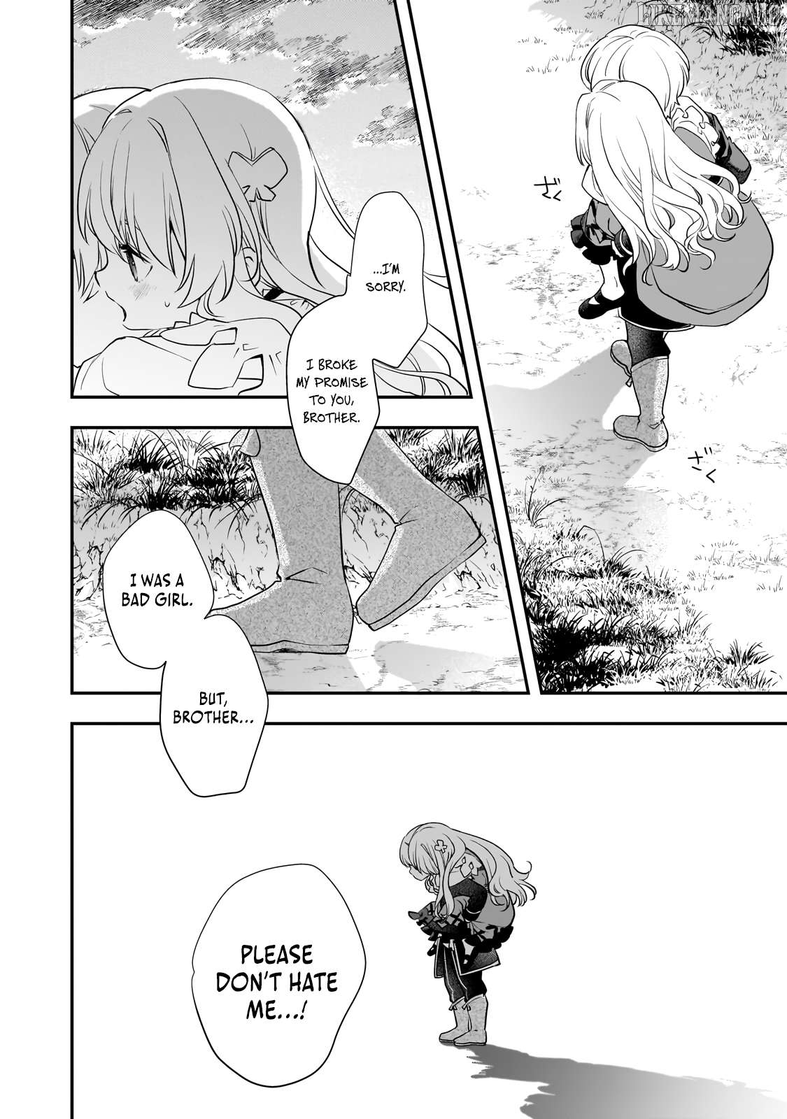 I’ve Reincarnated Into the Older Brother of a Villainess That Was Fated to Die, so I Decided to Nurture Her to Change the Future ~ I’m the Strongest in the World, but the Cutest in the World Is My Little Sister ~ Chapter 5.2 - page 12