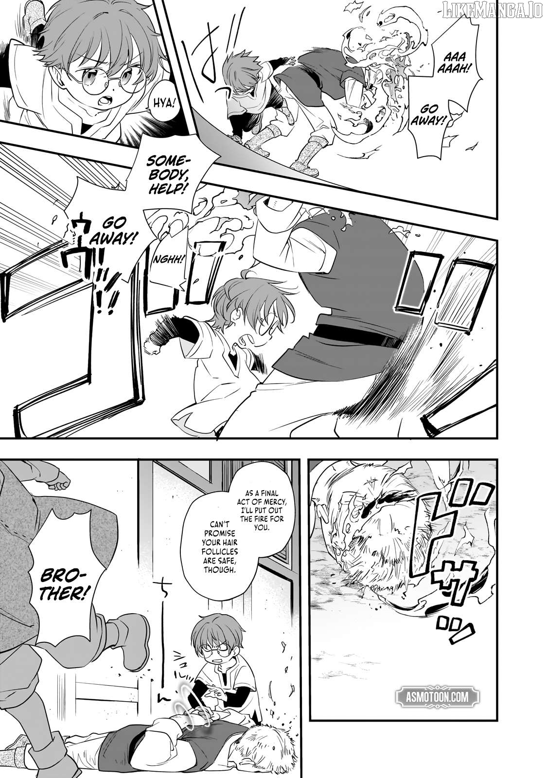 I’ve Reincarnated Into the Older Brother of a Villainess That Was Fated to Die, so I Decided to Nurture Her to Change the Future ~ I’m the Strongest in the World, but the Cutest in the World Is My Little Sister ~ Chapter 5.2 - page 5
