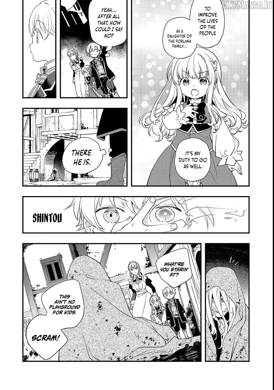 I’ve Reincarnated Into the Older Brother of a Villainess That Was Fated to Die, so I Decided to Nurture Her to Change the Future ~ I’m the Strongest in the World, but the Cutest in the World Is My Little Sister ~ Chapter 6.1 - page 4