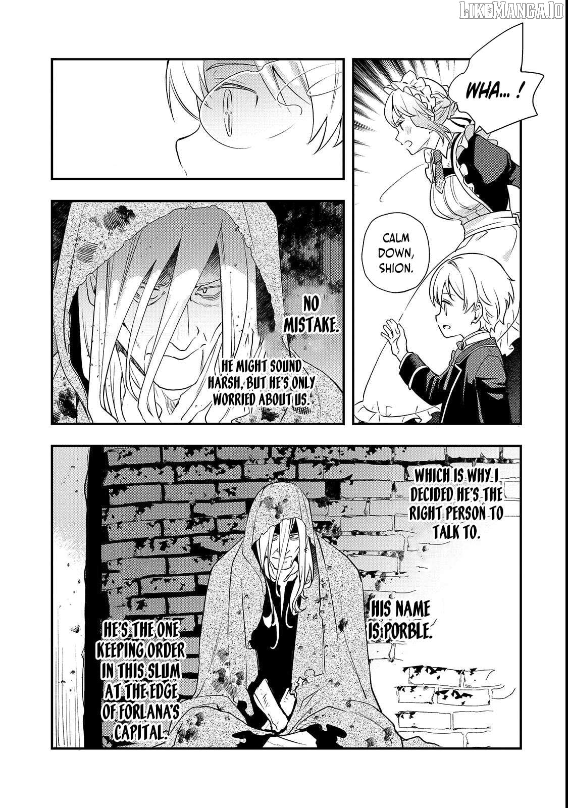 I’ve Reincarnated Into the Older Brother of a Villainess That Was Fated to Die, so I Decided to Nurture Her to Change the Future ~ I’m the Strongest in the World, but the Cutest in the World Is My Little Sister ~ Chapter 6.1 - page 5