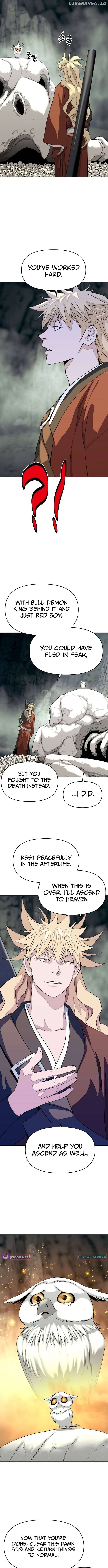The Great Sage of the Namgung Clan Chapter 34 - page 5