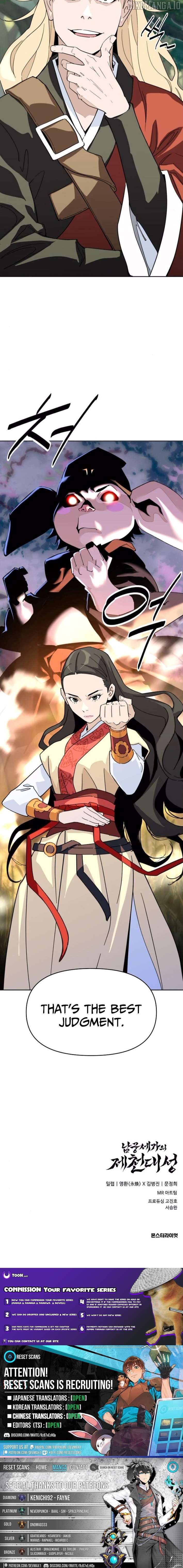 The Great Sage of the Namgung Clan Chapter 36 - page 14