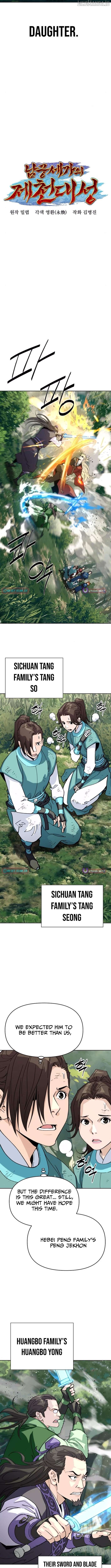The Great Sage of the Namgung Clan Chapter 36 - page 5
