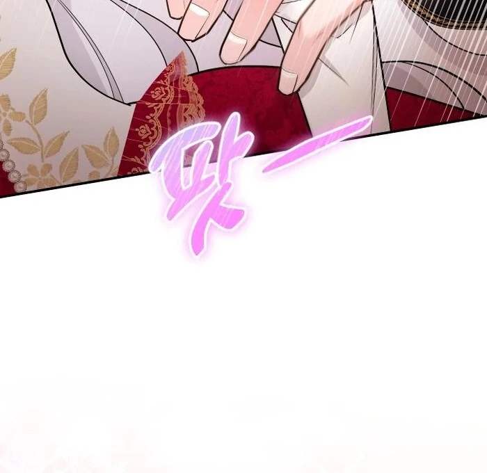 Hold Her Tighter So She Wouldn’t Run Away Chapter 32 - page 103