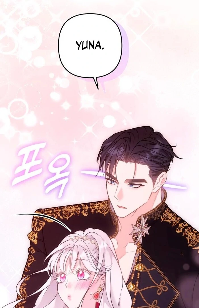 Hold Her Tighter So She Wouldn’t Run Away Chapter 32 - page 104