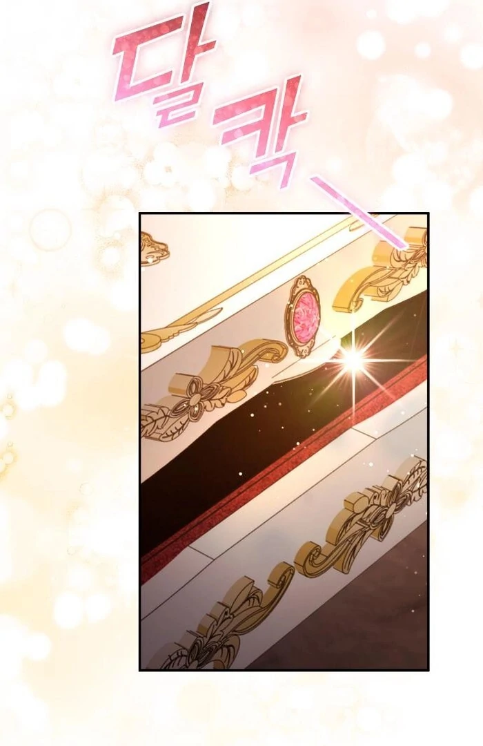 Hold Her Tighter So She Wouldn’t Run Away Chapter 32 - page 114