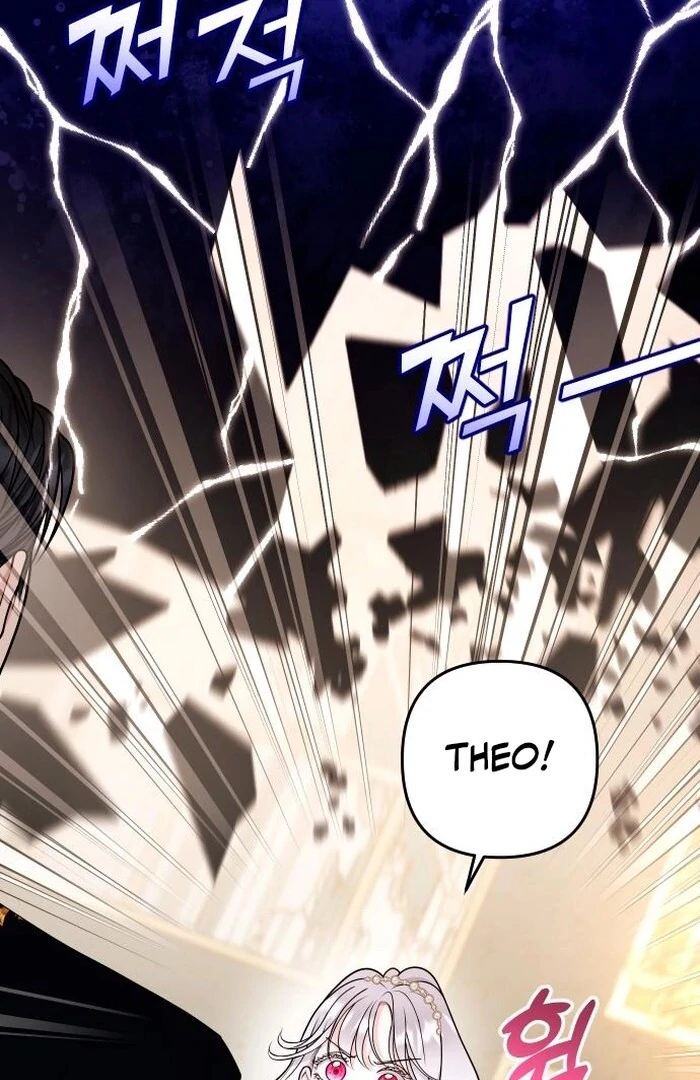 Hold Her Tighter So She Wouldn’t Run Away Chapter 32 - page 13