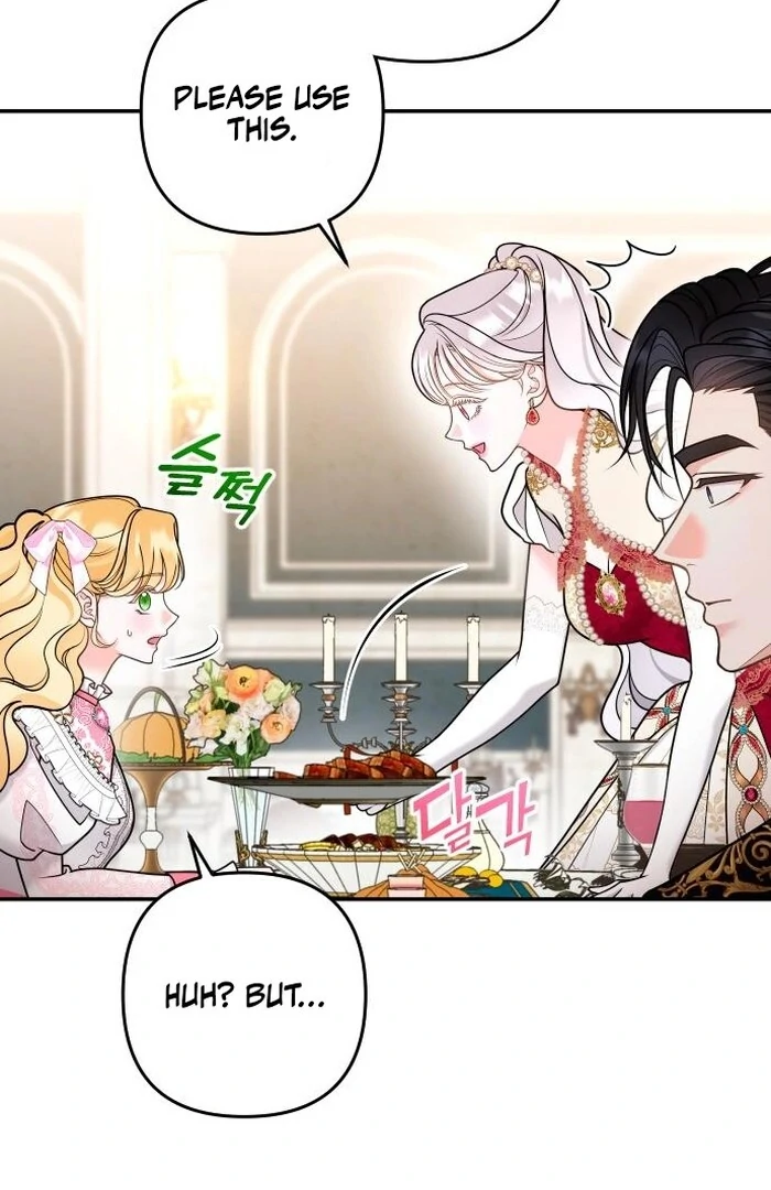 Hold Her Tighter So She Wouldn’t Run Away Chapter 32 - page 59