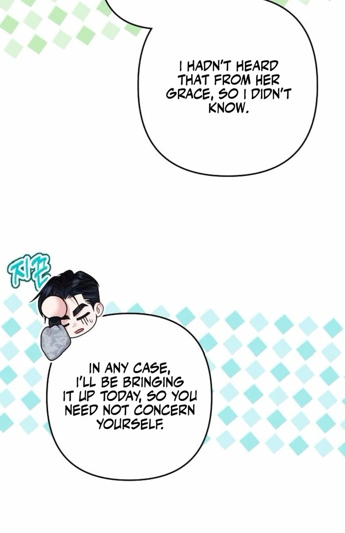 Hold Her Tighter So She Wouldn’t Run Away Chapter 34 - page 107