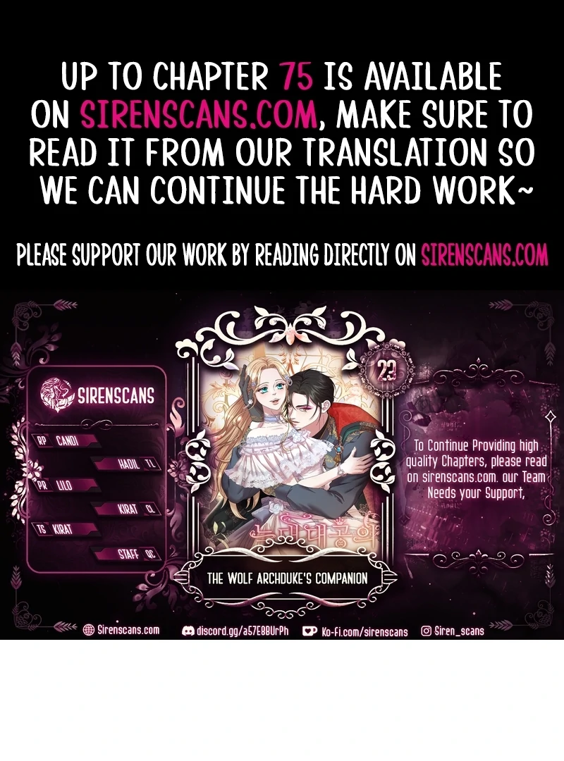 The Wolf Archduke's Companion Chapter 23 - page 1