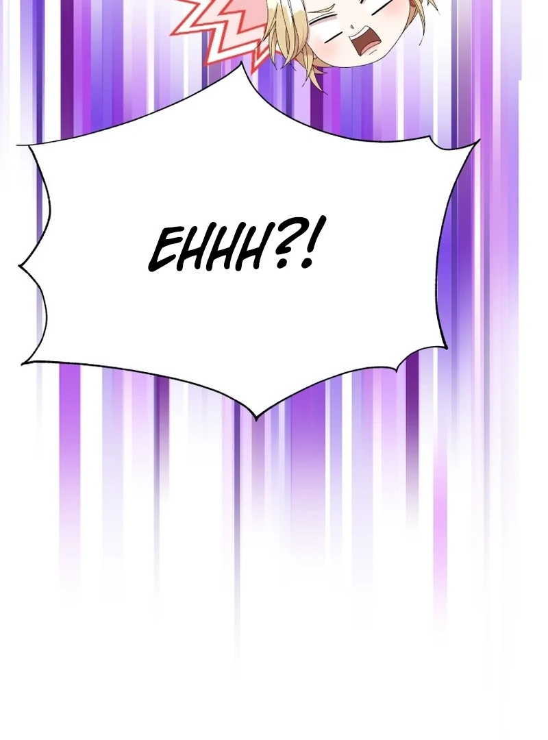 The Wolf Archduke's Companion Chapter 23 - page 10