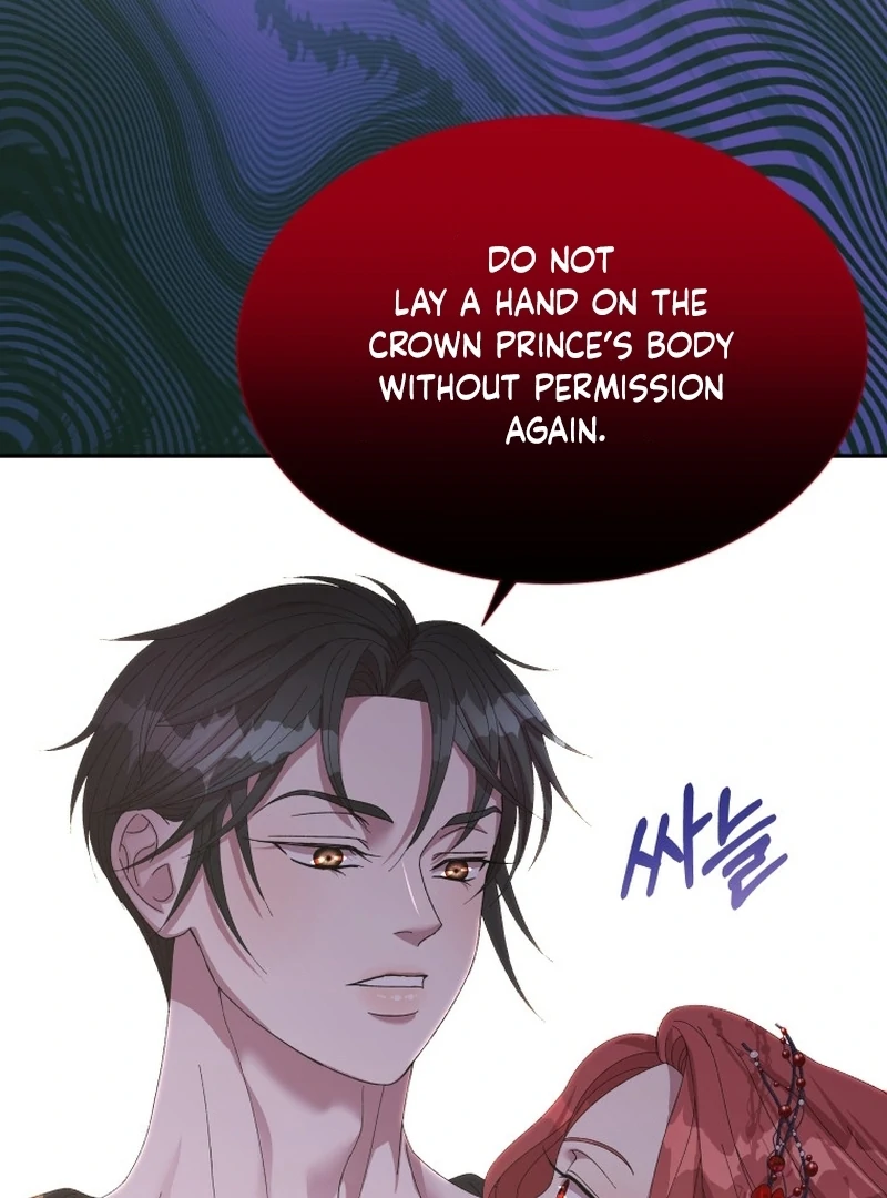 The Wolf Archduke's Companion Chapter 23 - page 102