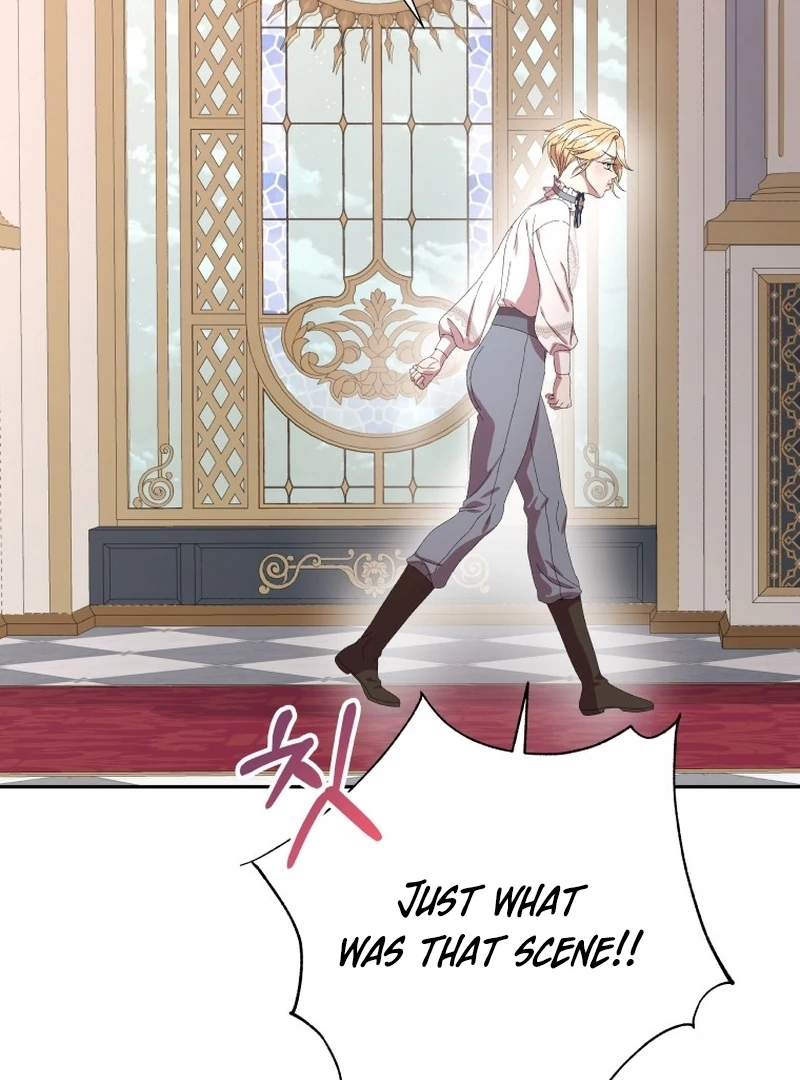 The Wolf Archduke's Companion Chapter 23 - page 108