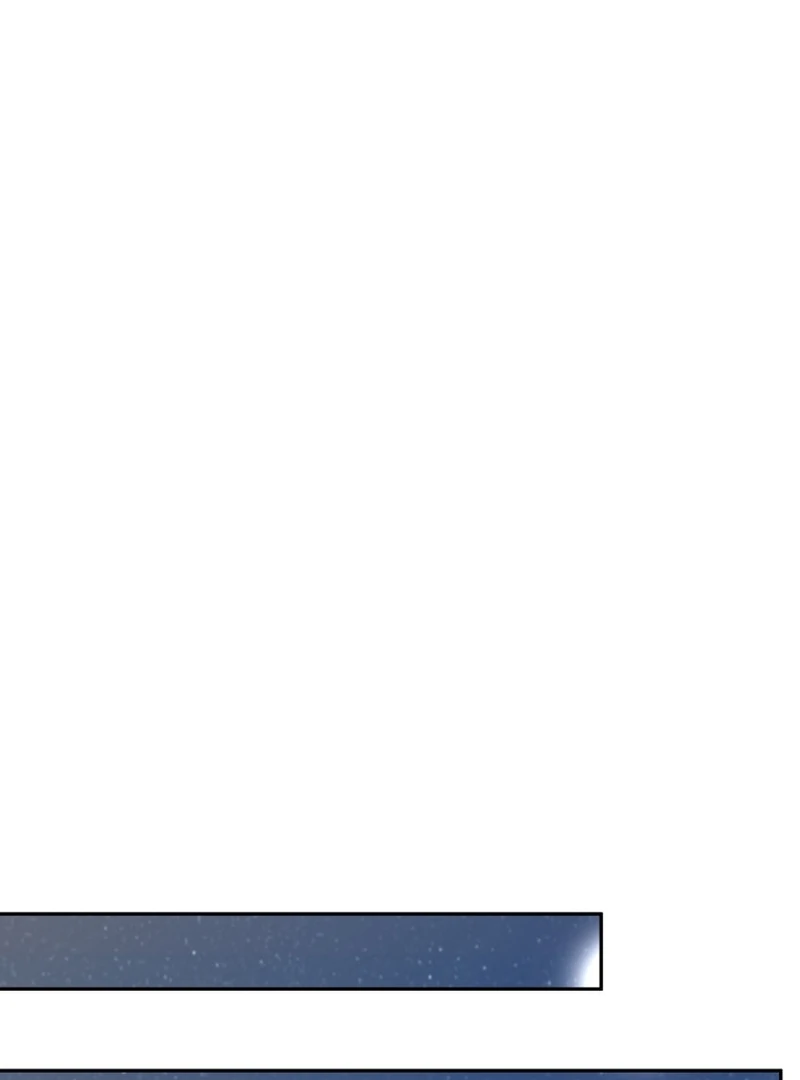 The Wolf Archduke's Companion Chapter 23 - page 115