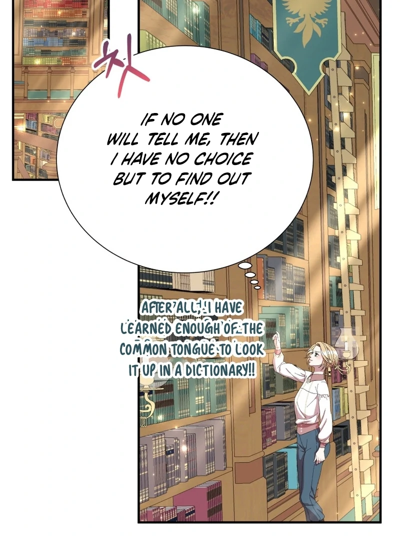 The Wolf Archduke's Companion Chapter 23 - page 12