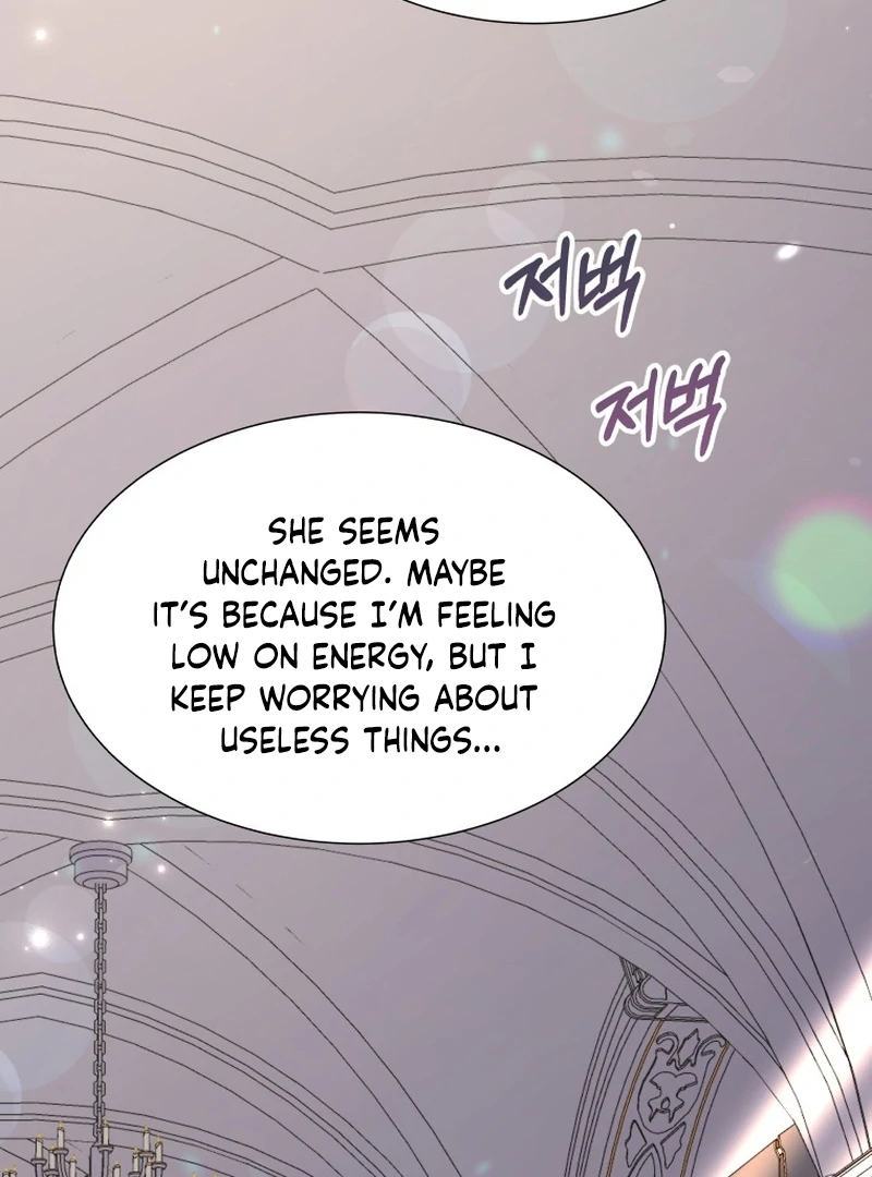 The Wolf Archduke's Companion Chapter 23 - page 22