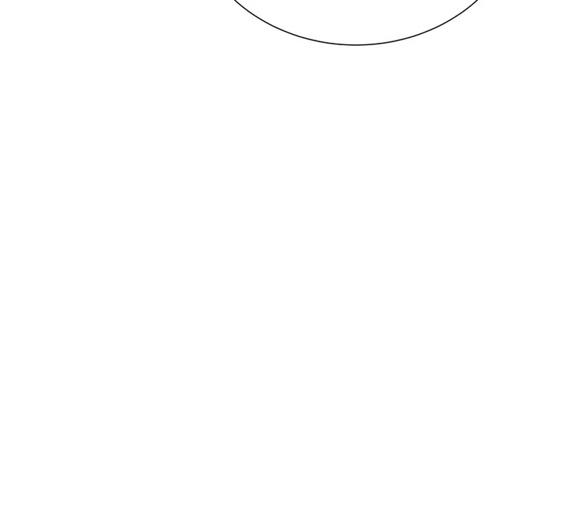 The Wolf Archduke's Companion Chapter 23 - page 28