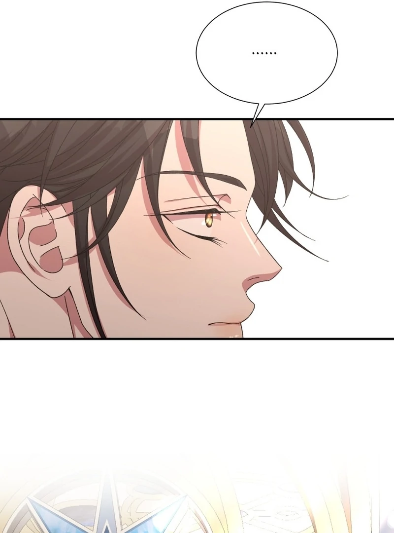 The Wolf Archduke's Companion Chapter 23 - page 29