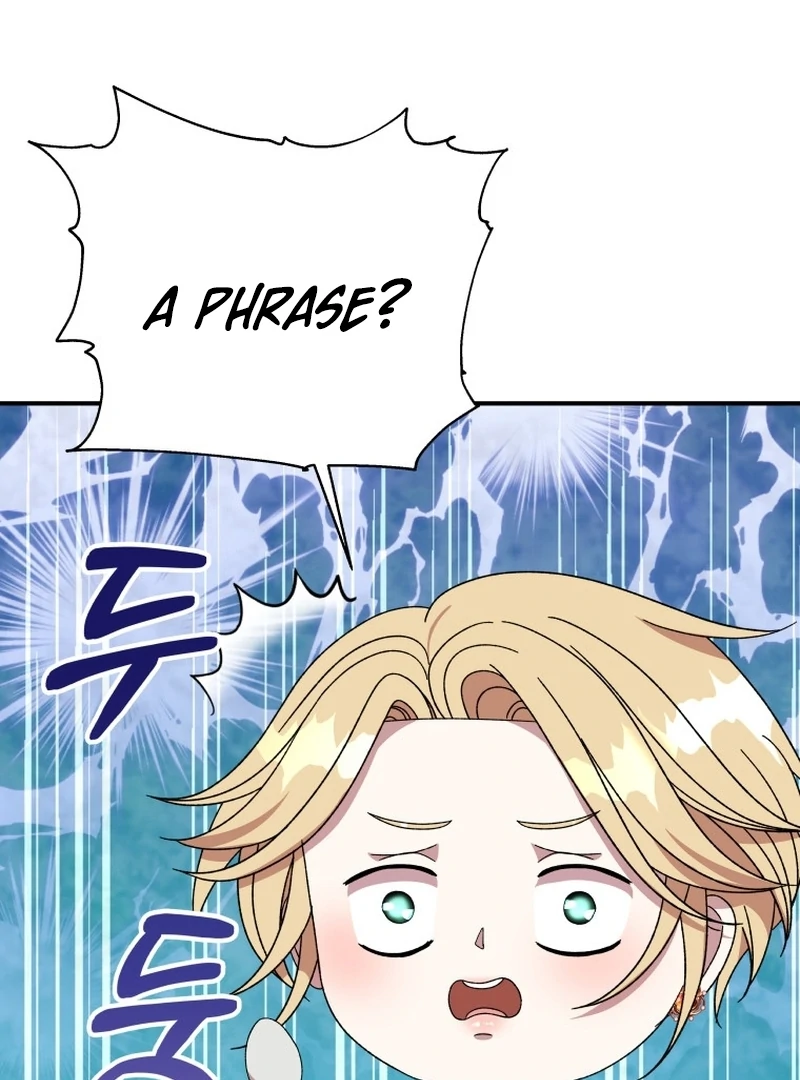 The Wolf Archduke's Companion Chapter 23 - page 6