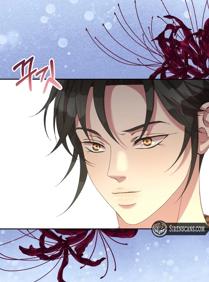 The Wolf Archduke's Companion Chapter 23 - page 63