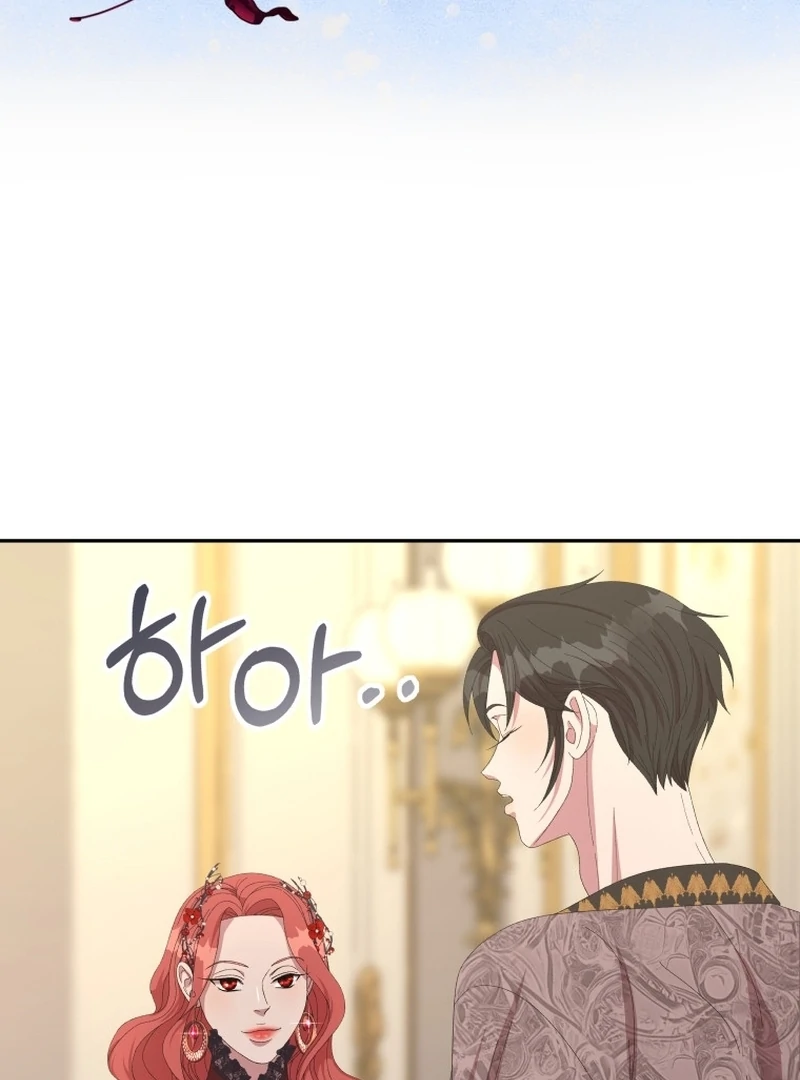 The Wolf Archduke's Companion Chapter 23 - page 64