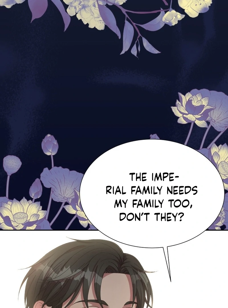 The Wolf Archduke's Companion Chapter 23 - page 79