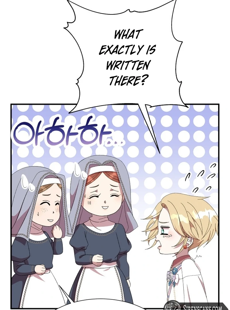 The Wolf Archduke's Companion Chapter 23 - page 8