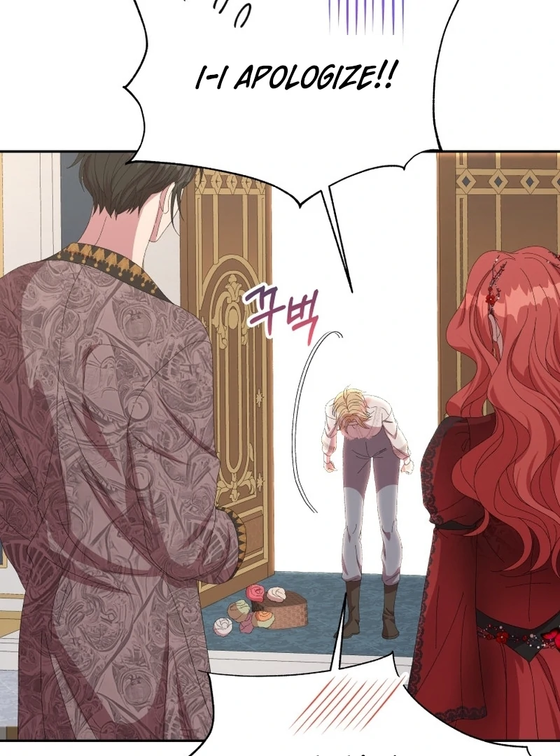 The Wolf Archduke's Companion Chapter 23 - page 94