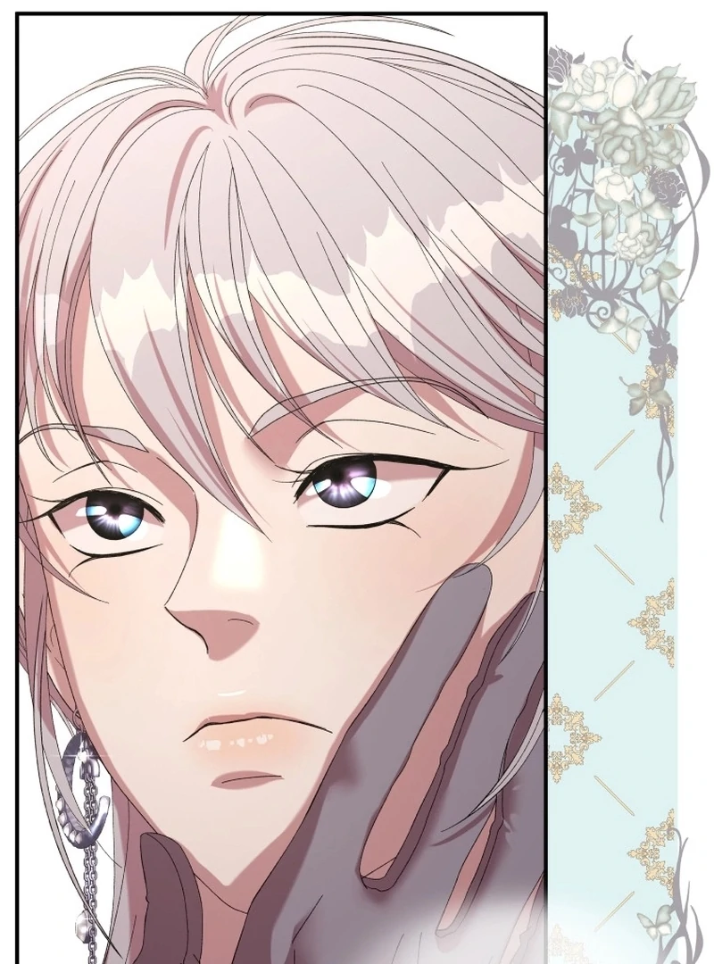 The Wolf Archduke's Companion Chapter 25 - page 100