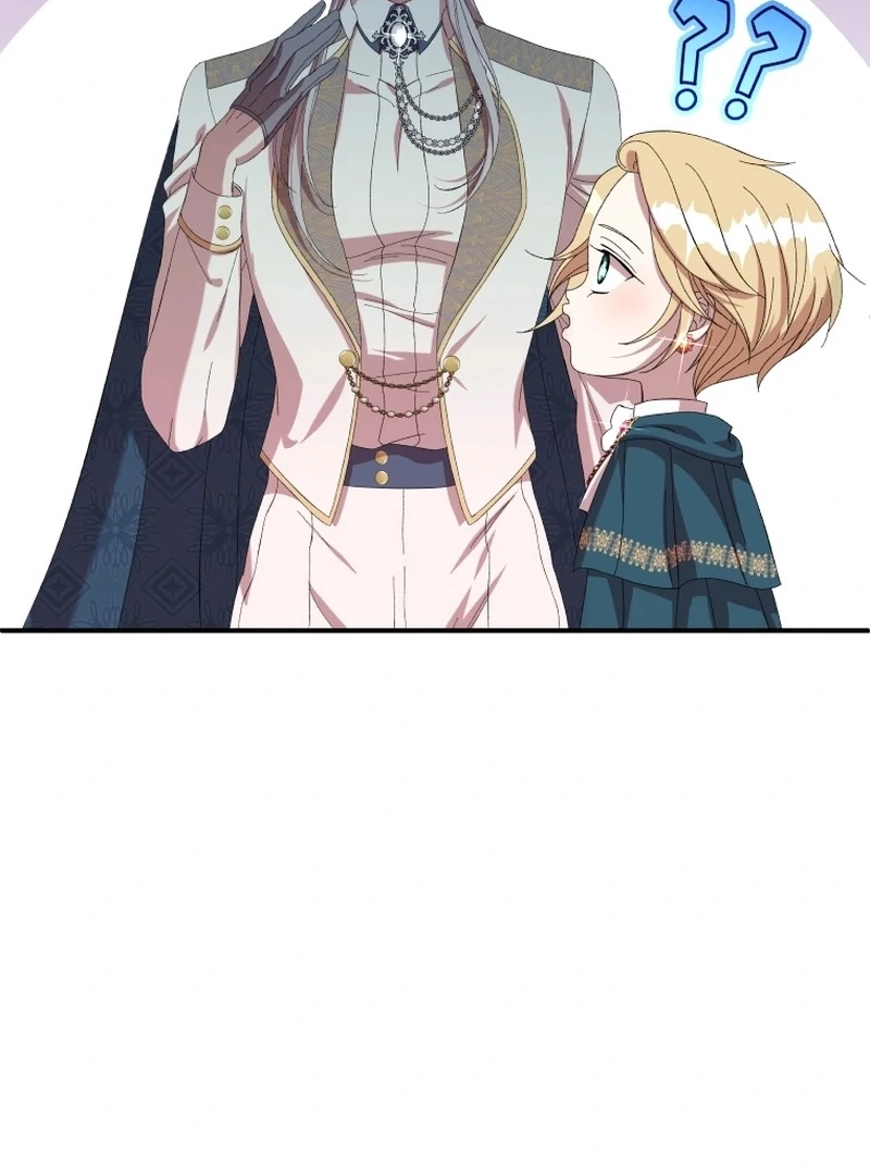 The Wolf Archduke's Companion Chapter 25 - page 103