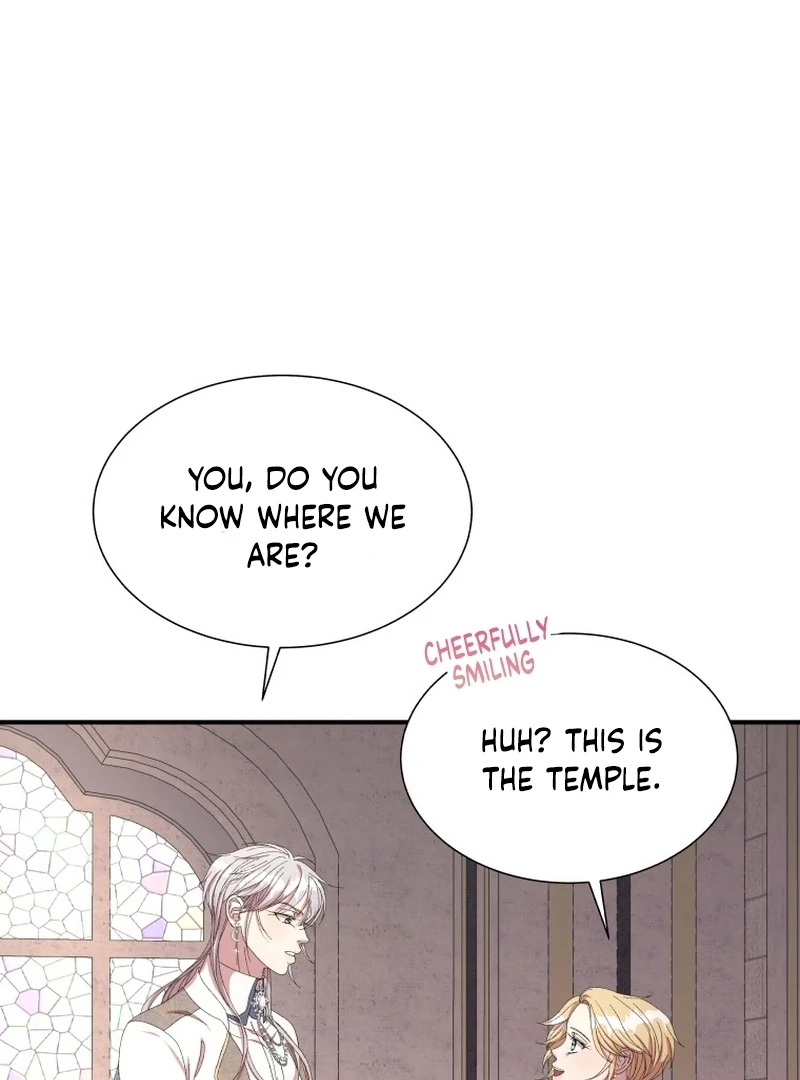 The Wolf Archduke's Companion Chapter 25 - page 104