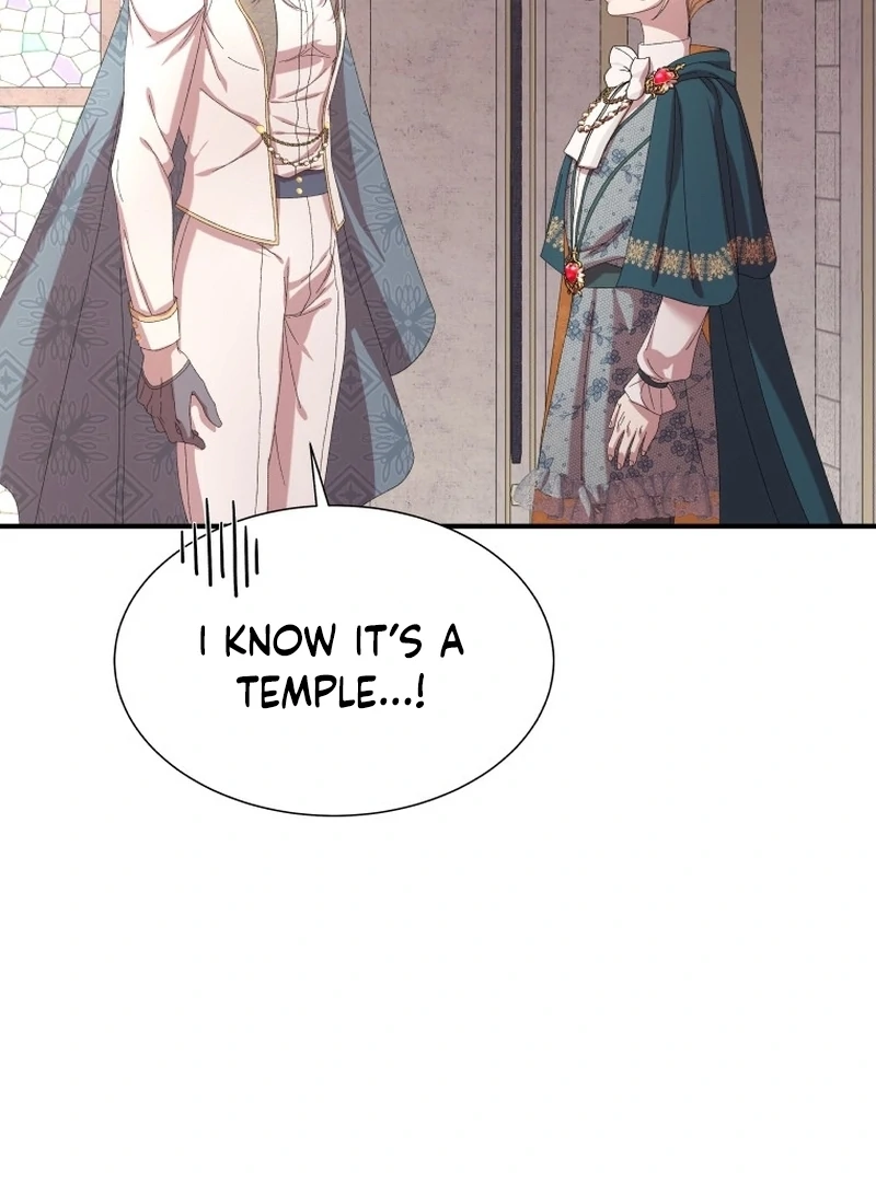 The Wolf Archduke's Companion Chapter 25 - page 105