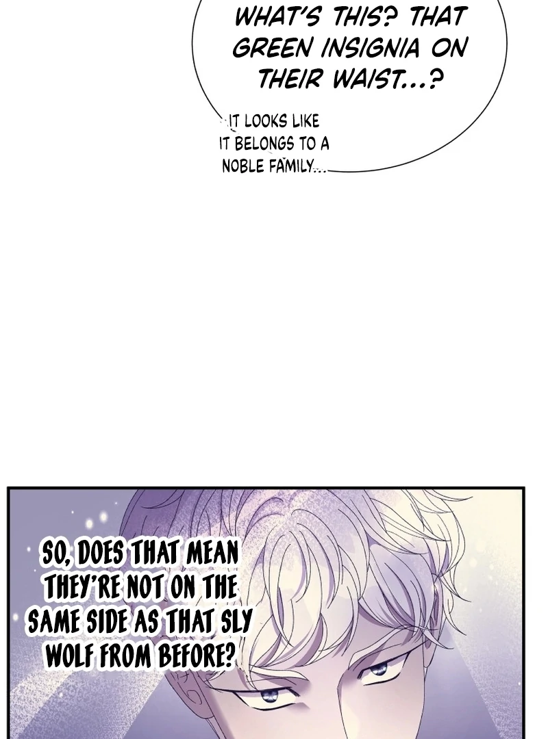 The Wolf Archduke's Companion Chapter 25 - page 11