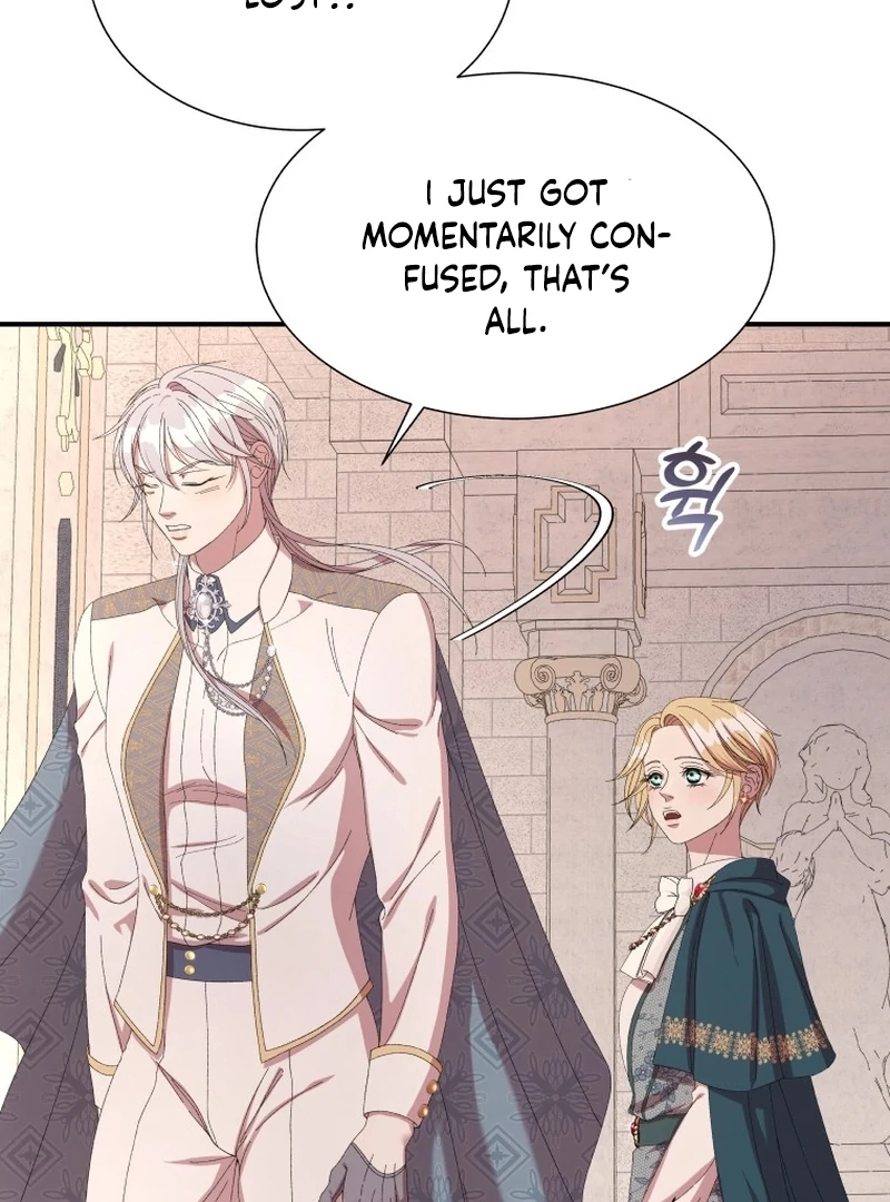 The Wolf Archduke's Companion Chapter 25 - page 110