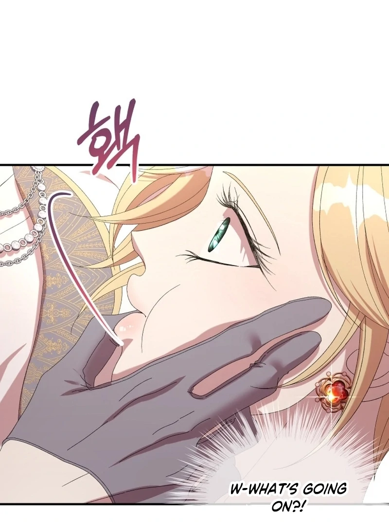 The Wolf Archduke's Companion Chapter 25 - page 115