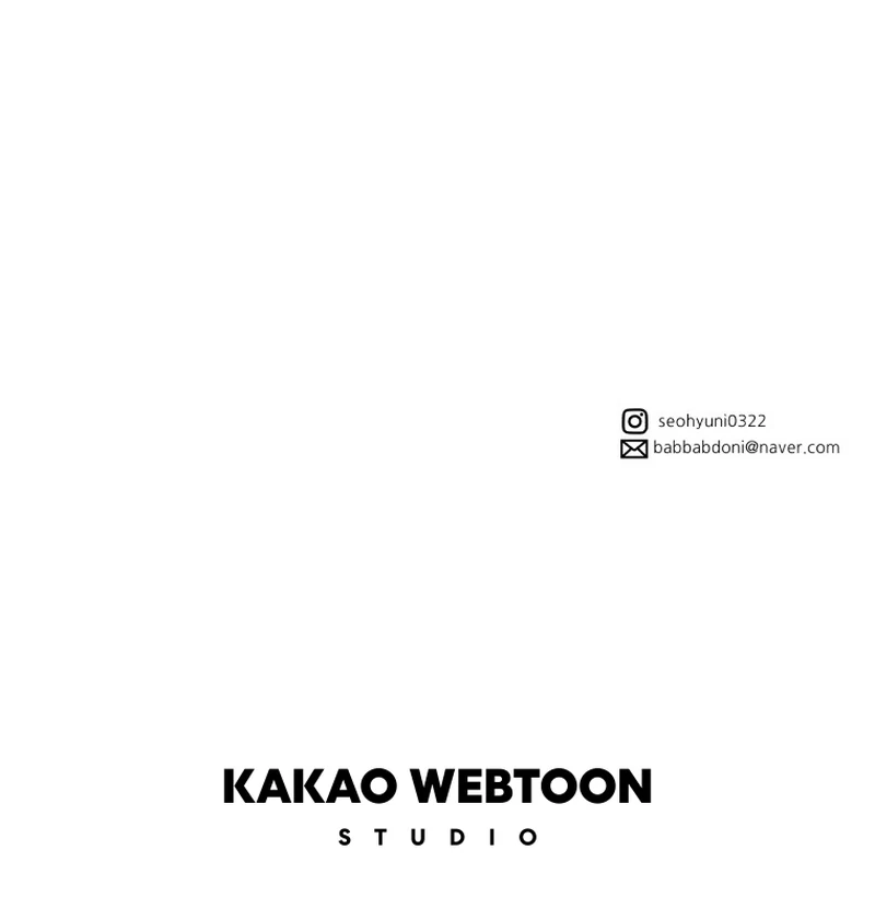 The Wolf Archduke's Companion Chapter 25 - page 124