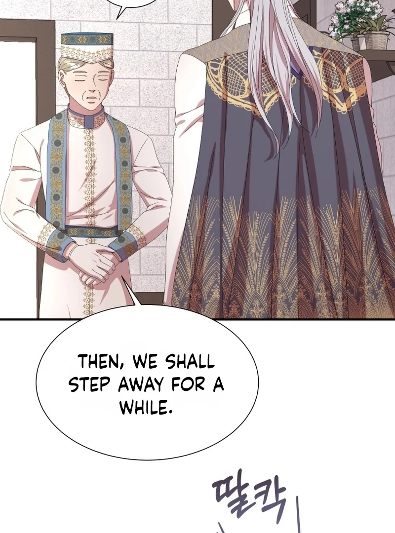 The Wolf Archduke's Companion Chapter 25 - page 22