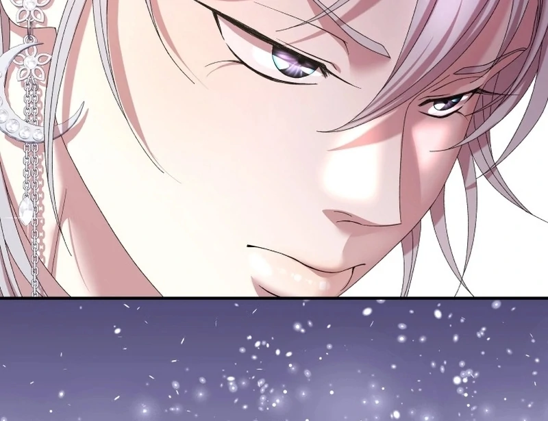 The Wolf Archduke's Companion Chapter 25 - page 26