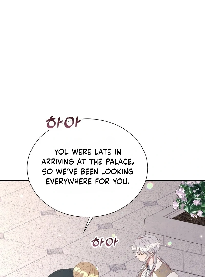 The Wolf Archduke's Companion Chapter 25 - page 32