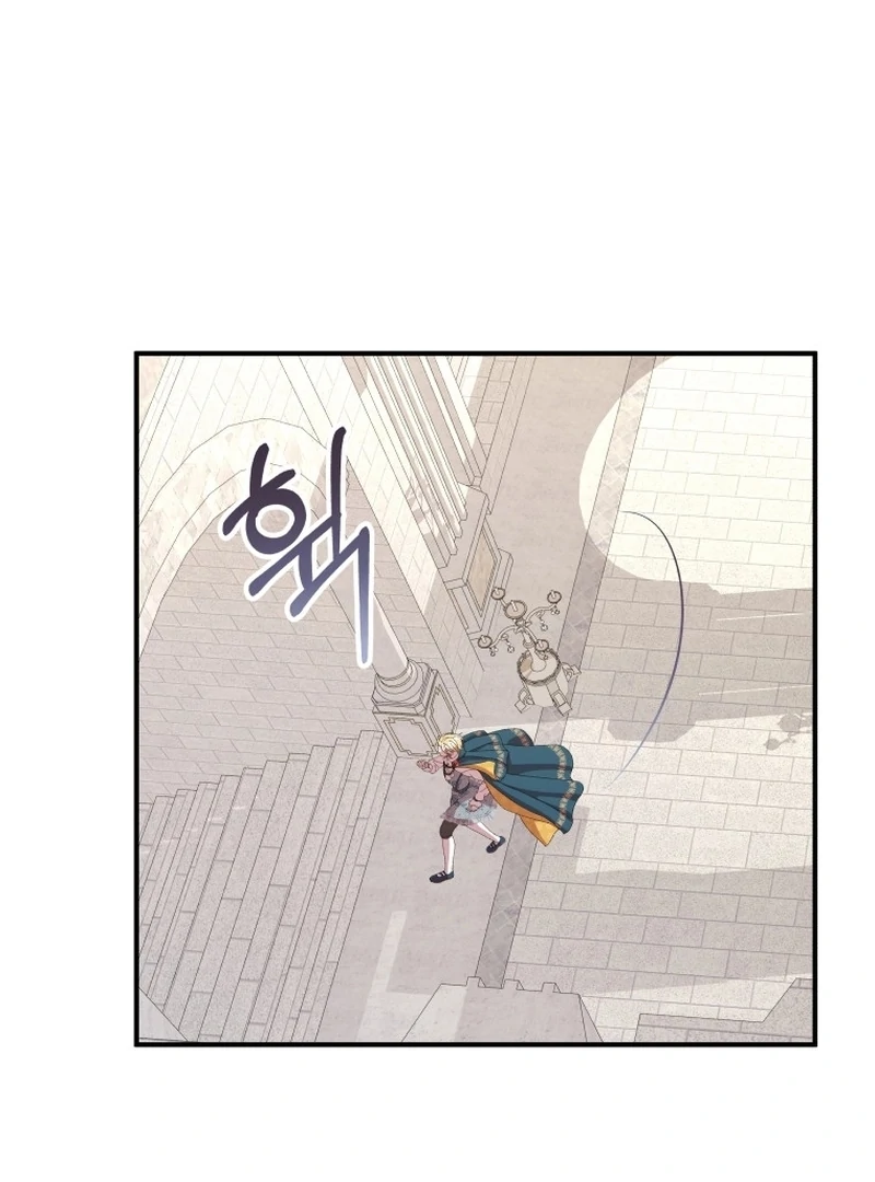 The Wolf Archduke's Companion Chapter 25 - page 6