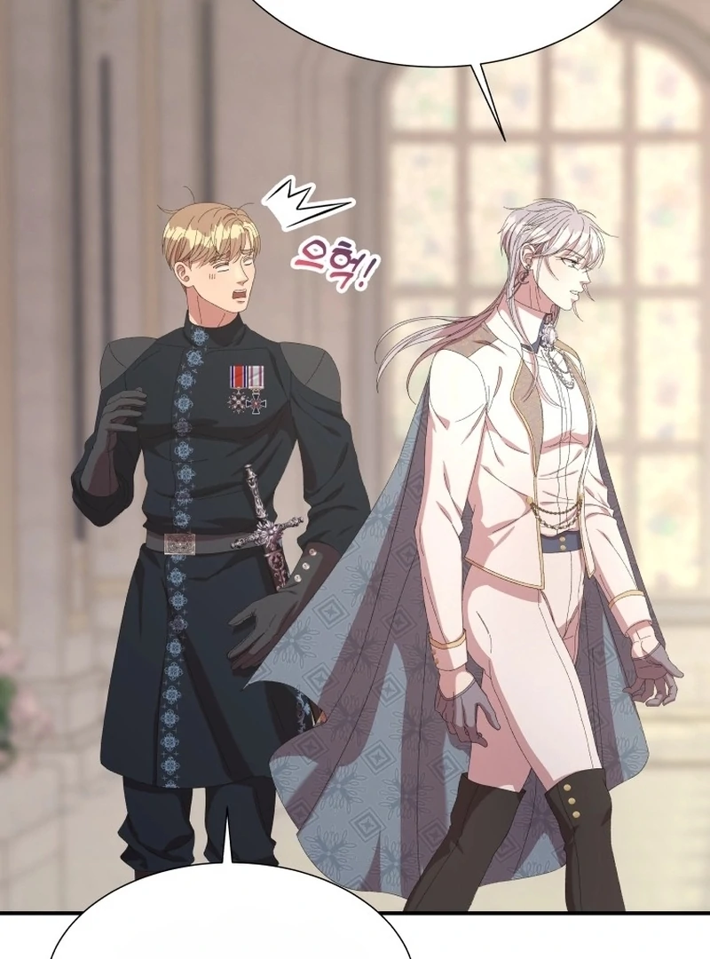 The Wolf Archduke's Companion Chapter 25 - page 64