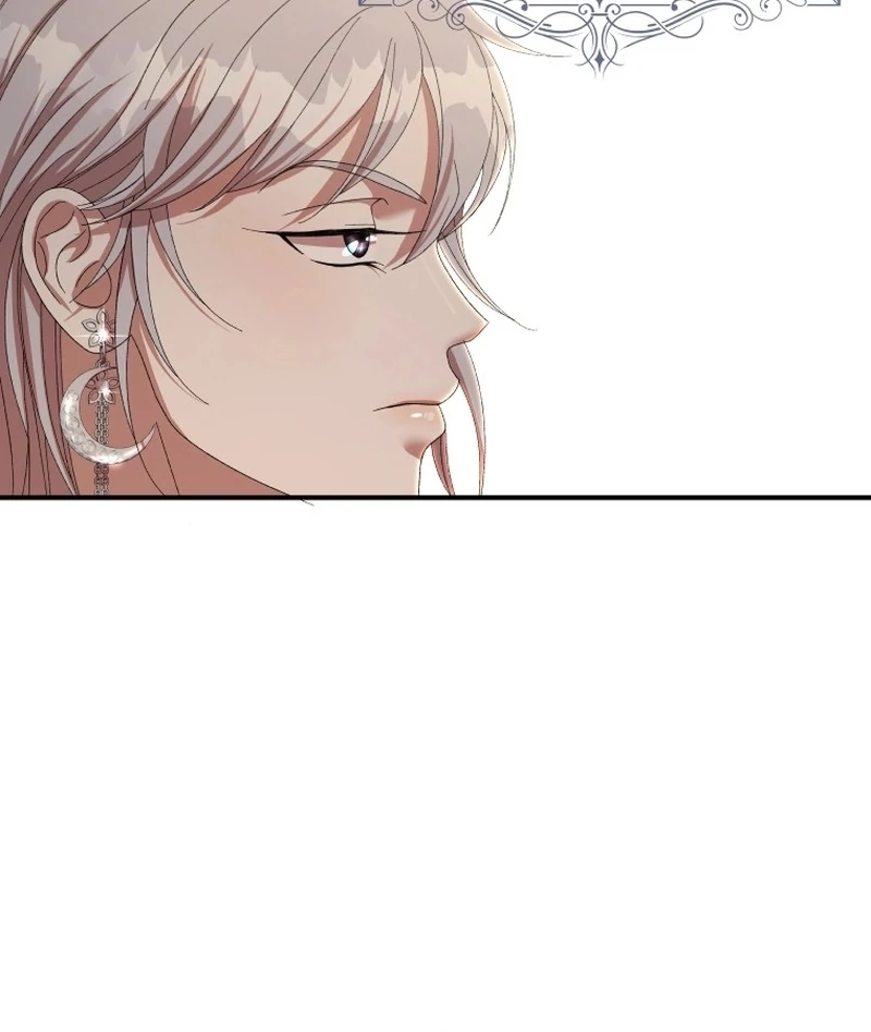 The Wolf Archduke's Companion Chapter 25 - page 66