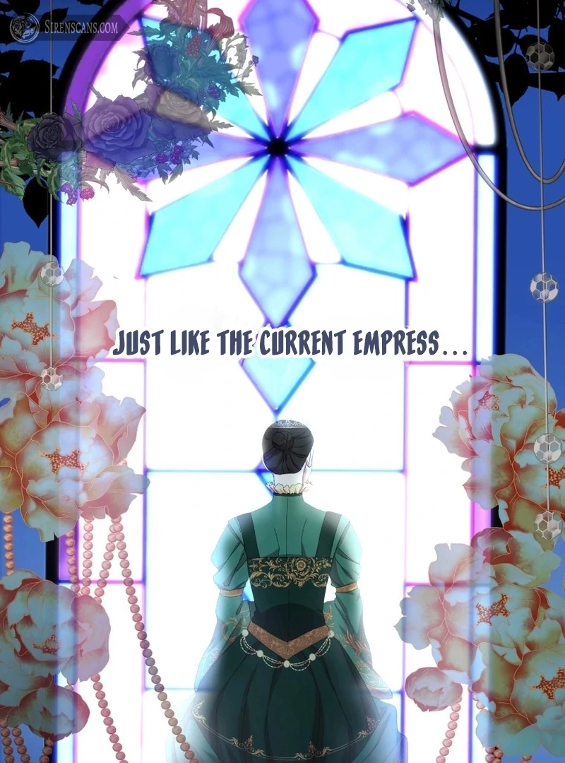 The Wolf Archduke's Companion Chapter 25 - page 71