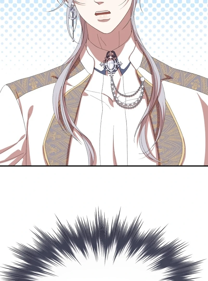 The Wolf Archduke's Companion Chapter 25 - page 74